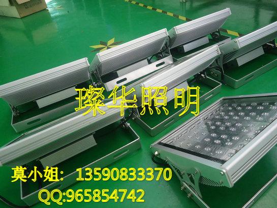 供應(yīng)江門(mén)led數(shù)碼管生產(chǎn)廠家