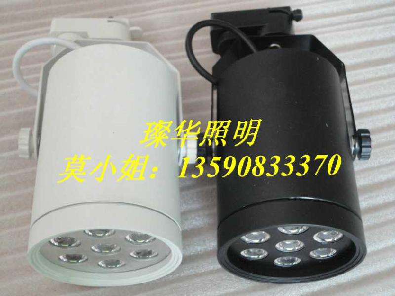 供應(yīng)7W普瑞高流明大功率led軌道