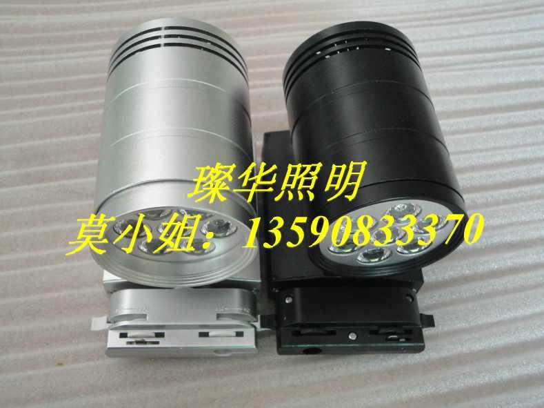 供應(yīng)7W高亮大功率led軌道燈