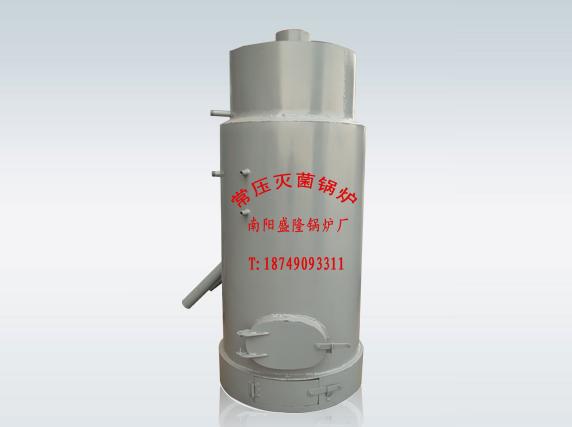 供應(yīng)*鍋爐香菇*鍋爐常壓*鍋爐 常壓香菇*鍋爐廠家直銷