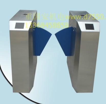 供應(yīng)重慶翼閘安裝