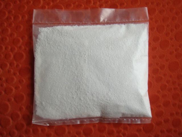 飼料級纈氨酸圖片