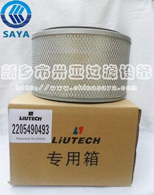 富達(dá)空氣濾芯【《富達(dá)濾芯》】富達(dá)空壓機(jī)濾芯