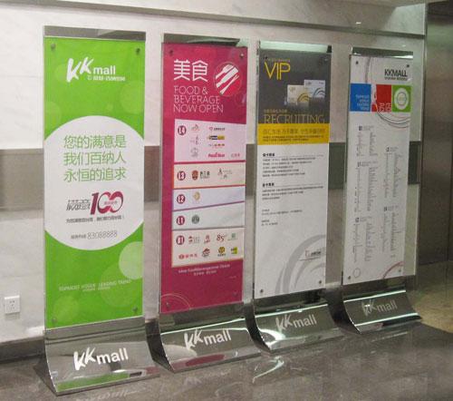 供應(yīng)標(biāo)識(shí)設(shè)計(jì)