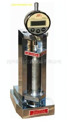 供應(yīng)出售水泥比長(zhǎng)儀