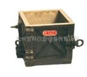 砼抗壓試模圖片