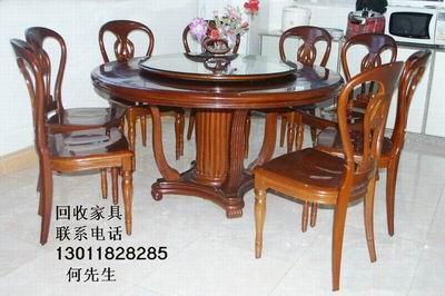 通州實木家具回收，北京實木家具回收，通州二手舊家具回收實木家具