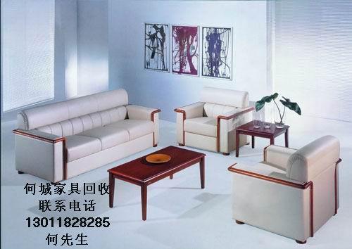 北京朝陽家具回收，北京朝陽二手家具回收，北京朝陽舊家具回收收購