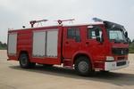 供應(yīng)陜汽單橋消防車