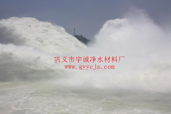 供應輕質(zhì)濾料【泡沫濾珠濾料】質(zhì)量