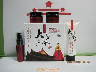 供應(yīng)大長(zhǎng)今美白家族套裝三件套