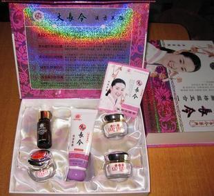 供應(yīng)大長今中藥祛斑5件套，