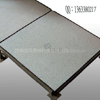 棗莊防靜電地板生產(chǎn)廠家圖片