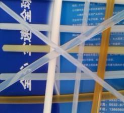 濟(jì)南淄博濰坊煙臺(tái)威海青島熱熔膠圖片/濟(jì)南淄博濰坊煙臺(tái)威海青島熱熔膠樣板圖 (4)