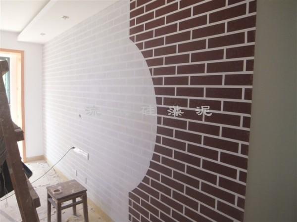 供應流派硅藻泥中的硅藻可以釋放氧氣、硅藻泥*流派、流派廠家直銷