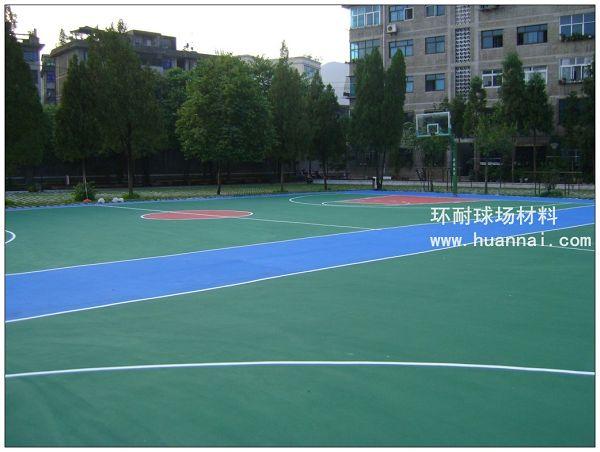 供應(yīng)籃球場地面涂料 籃球場網(wǎng)球場羽毛球場排球場材料硅PU球場