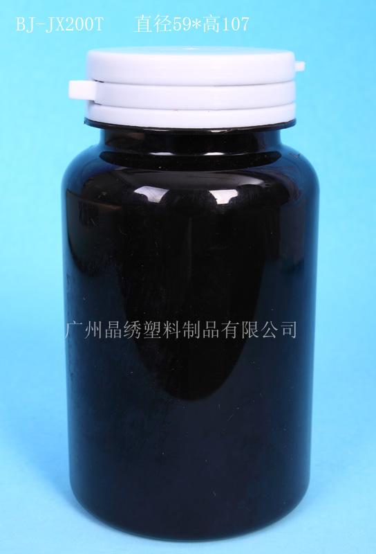 避光塑料瓶年底促銷中
