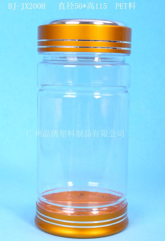 晶繡*塑料瓶