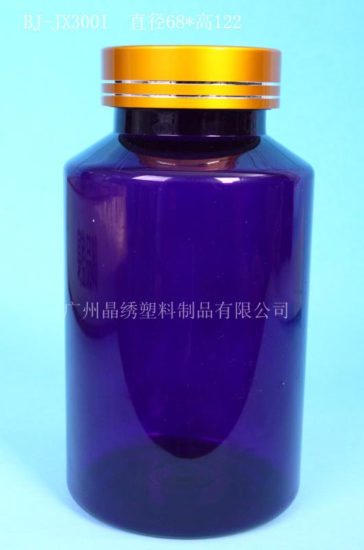 塑料制品年底促銷中