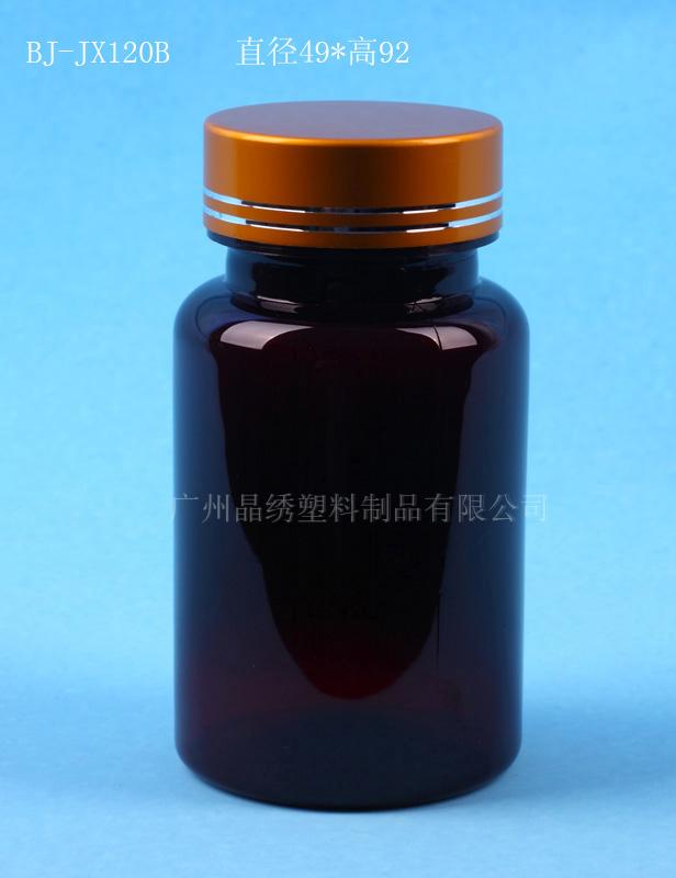 供應(yīng)藥用塑料瓶專業(yè)制造