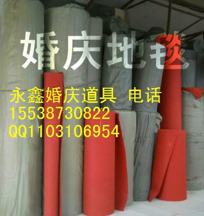 供應(yīng)安陽(yáng)充氣兒童蹦蹦床15538730822