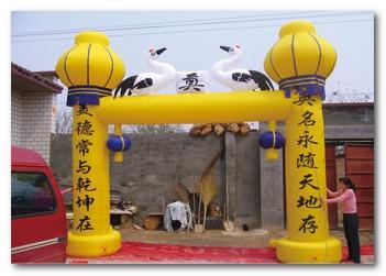 供應(yīng)湖北氣模宜昌金獅子氣模白事氣模