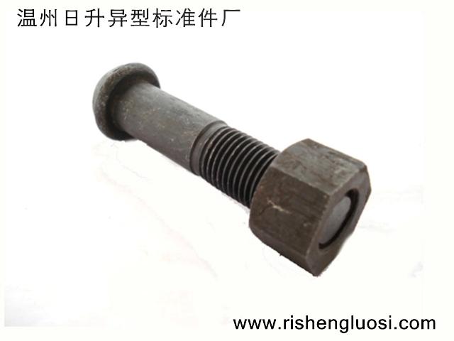 供應(yīng)輪胎螺絲