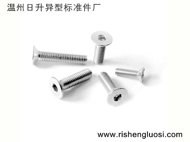 供應(yīng)溫州美制螺栓