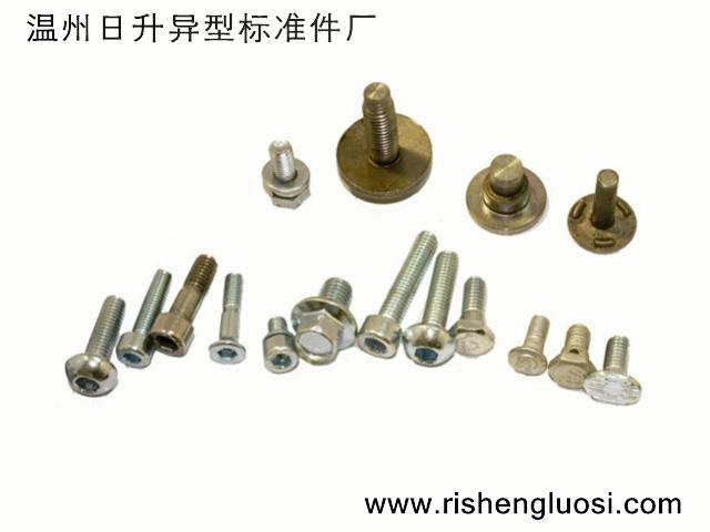 供應(yīng)非標(biāo)螺栓廠