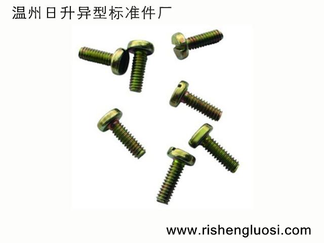 供應非標螺栓