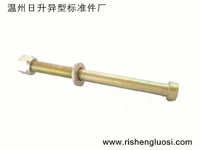 供應非標螺栓