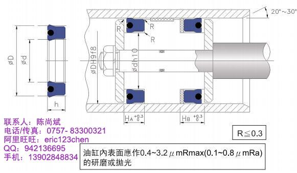 供應鼎基DZD-4密封，鼎基DZD-4密封價格鼎基DZD4密封
