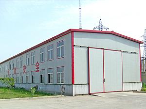 做鋼結構拆遷廠家(ts)