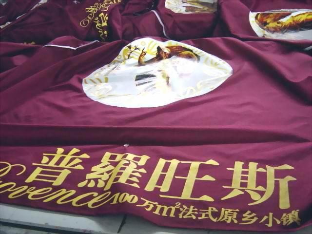 塑膠絲印_五金絲印_玻璃絲印_南寧絲印移印_南寧塑膠絲印價(jià)格