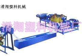 供應(yīng)山東、河南安陽(yáng)滑縣滑翔塑料造粒機(jī)