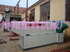 環(huán)保型塑料造粒機(jī)多少錢圖片