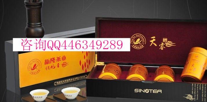 供應(yīng)*噴漆木盒燕鮑翅木盒*木盒