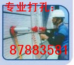 供應(yīng)石家莊暖氣設(shè)計(jì)安裝維修 暖氣片拼裝維修87883581