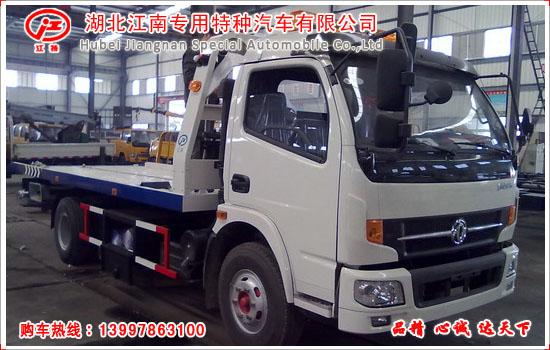 東風多利卡平板一拖二施救車圖片