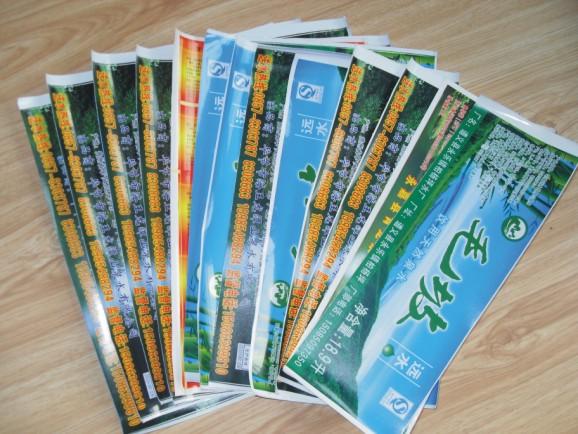 供應(yīng)貴陽市不干膠桶貼印刷