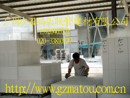 廣州輕質(zhì)磚加氣磚加氣混凝土砌塊圖片/廣州輕質(zhì)磚加氣磚加氣混凝土砌塊樣板圖 (4)