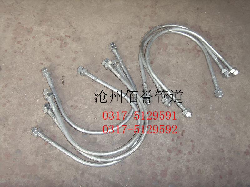 圓形保溫人孔批發(fā),圓形保溫人孔報價,圓形保溫人孔標(biāo)準(zhǔn)