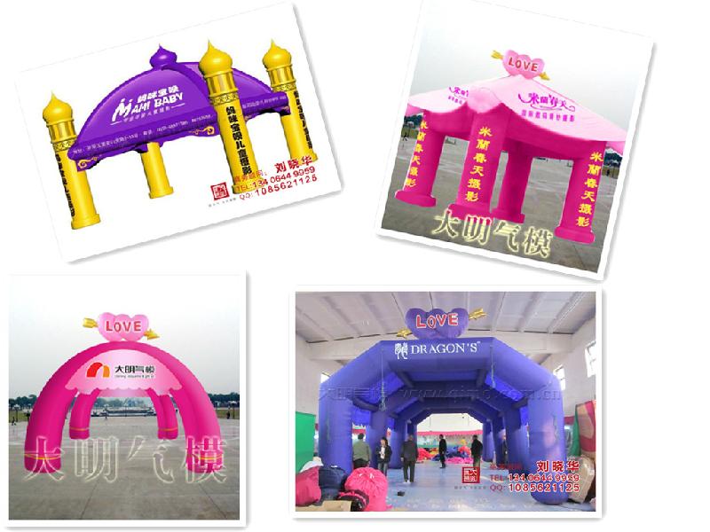 供應(yīng)氣模影樓帳篷外展棚充氣棚子