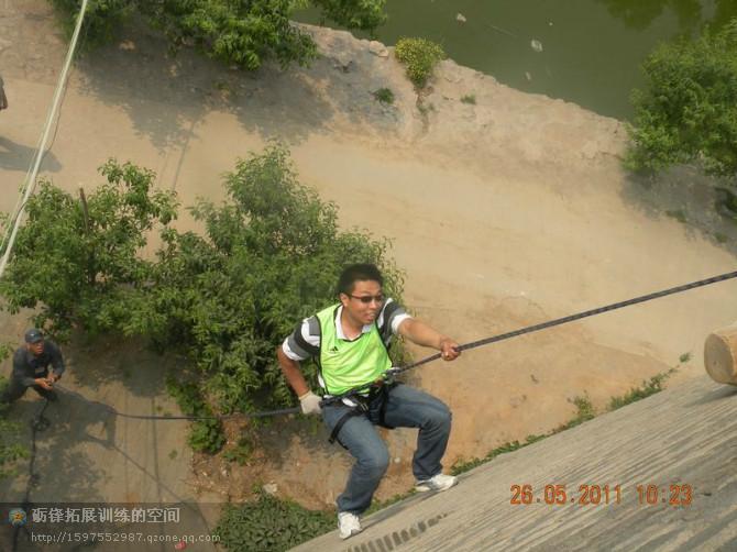 供應(yīng)拓展訓練基地