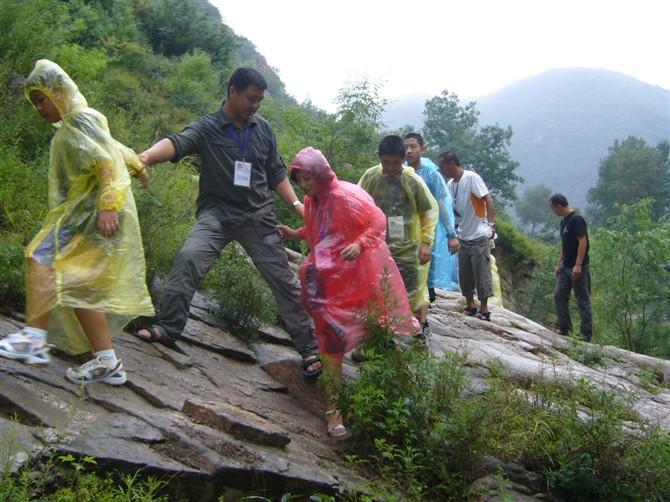 供應(yīng)2011夏令營--“我愛每*”2011主題夏令營