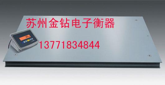苏州市2米长3吨电子地磅秤厂家供应2米长3吨电子地磅秤
