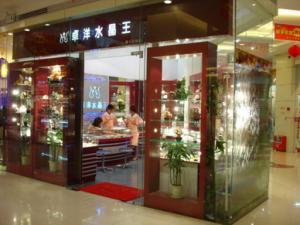 供應(yīng)昆明*的裝修公司是中泰裝飾