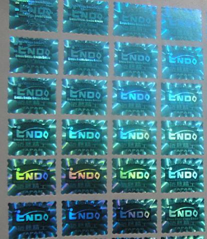 洗鋁防偽商標(biāo)激光電碼標(biāo)簽圖片