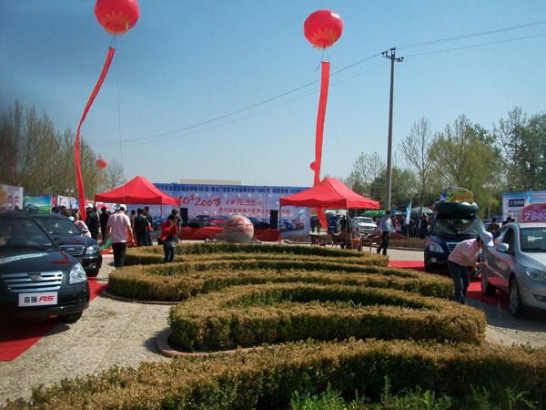 供應鄭州企業(yè)開幕策劃鄭州演出公司