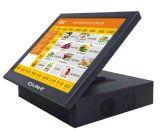 供應(yīng)鄭州博立點(diǎn)菜寶配套餐飲系統(tǒng)強(qiáng)大